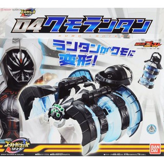 ของเล่นไรเดอร์ โกส  Masked Rider Ghost : Ghost Gadget Series 04 Spider Lantern