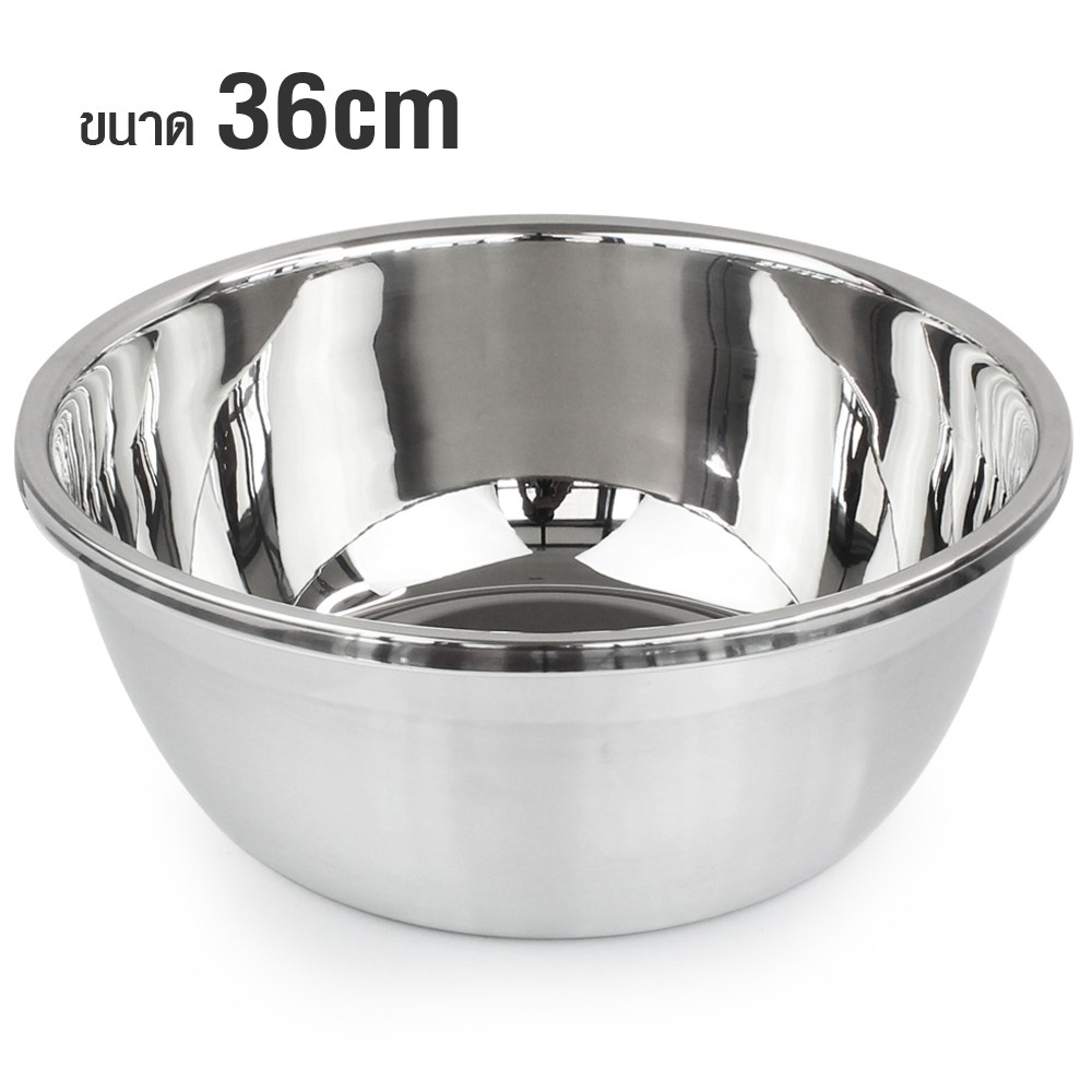 Telecorsa ชามสแตนเลส ชามผสมแป้งสแตนเลส ชามคุณภาพดีขนาด 36x15CM.รุ่น Korea-stainless-steel-bowl-36-51a-Boss