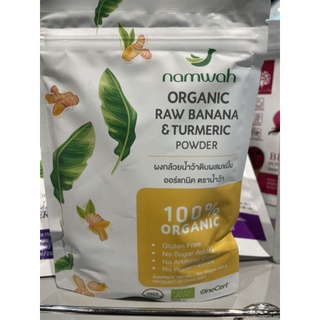 namwah ORGANIC RAW BANANA&amp;TURMERIC POWDER 180g.