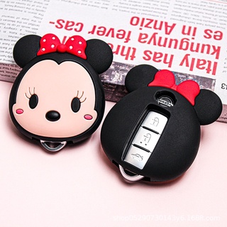 Nissan เคสกุญแจรถมินนี่ (สินค้าพร้อมส่งในไทย)