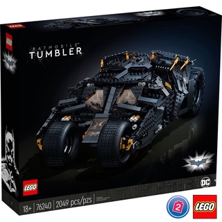 เลโก้ LEGO Super Heroes 76240 Batmobile Tumbler