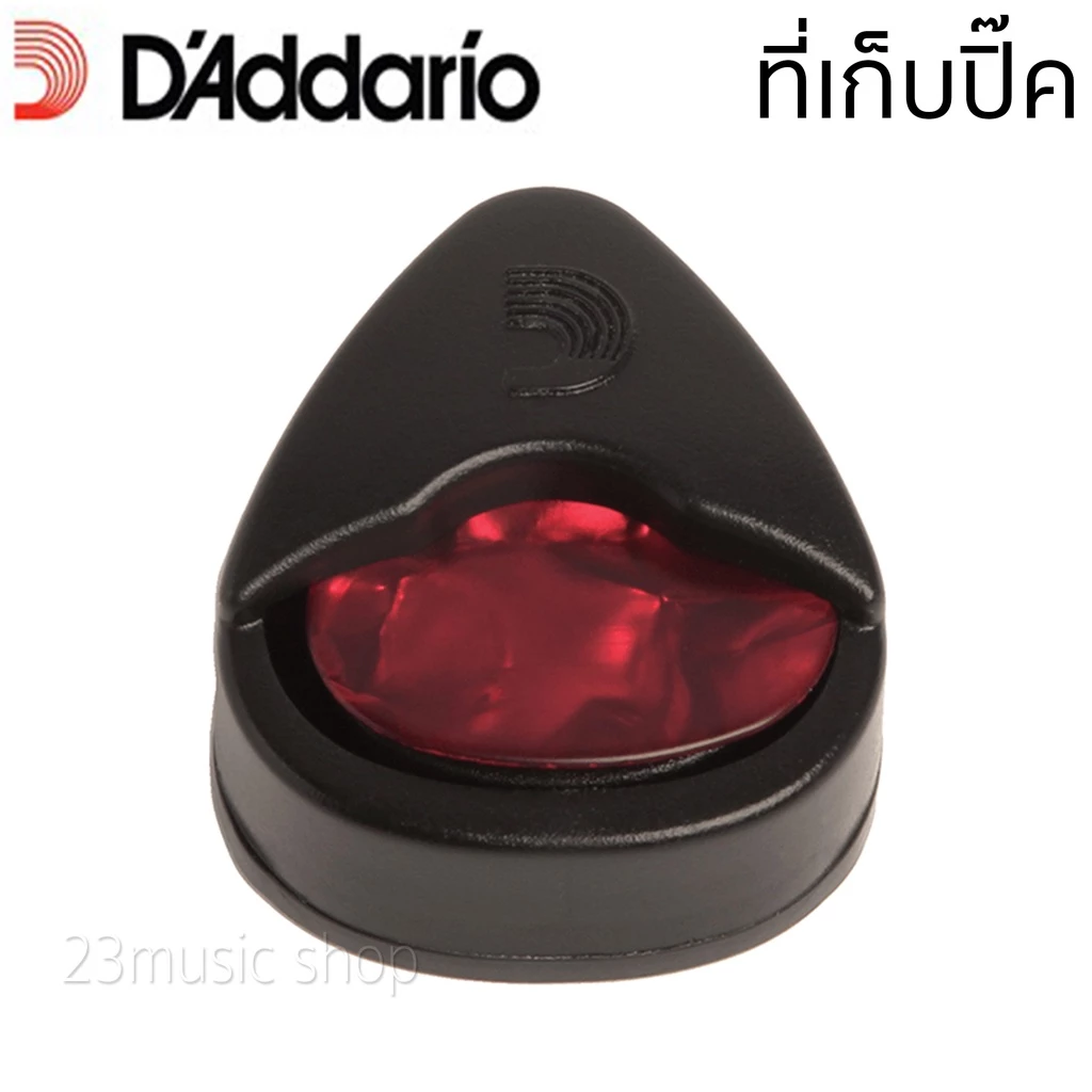 D'Addario Pick Holder ที่เก็บปิ๊ก