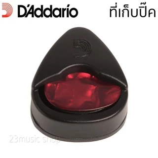D'Addario Pick Holder ที่เก็บปิ๊ก