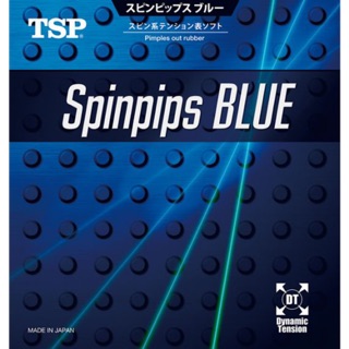 ยางปิงปอง TSP Spinpips Blue เม็ดสั้น 2.0 , Max