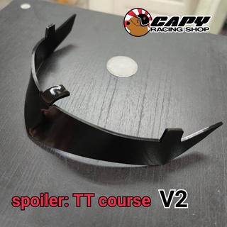 สปอยเลอร์ Spoiler KYT NFR,NF-J,NX-Race,TT-Course ทรงใหม่ RTF ล่าสุด 2021 (สีใส,สีดำ)