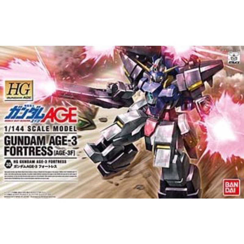 HG 1/144 Gundam Age-3 Fortress