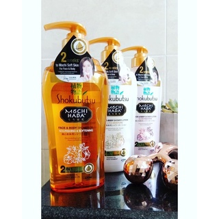 Shokubutsu Mochi Hada Face and Body Shower oil 525ml น้ำมันอาบน้ำโชกุบุสซึ