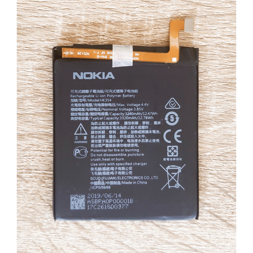 แบตเตอรี่ For Nokia 9 PureView TA-1082 TA-1087 Battery Model HE354 Nokia 9