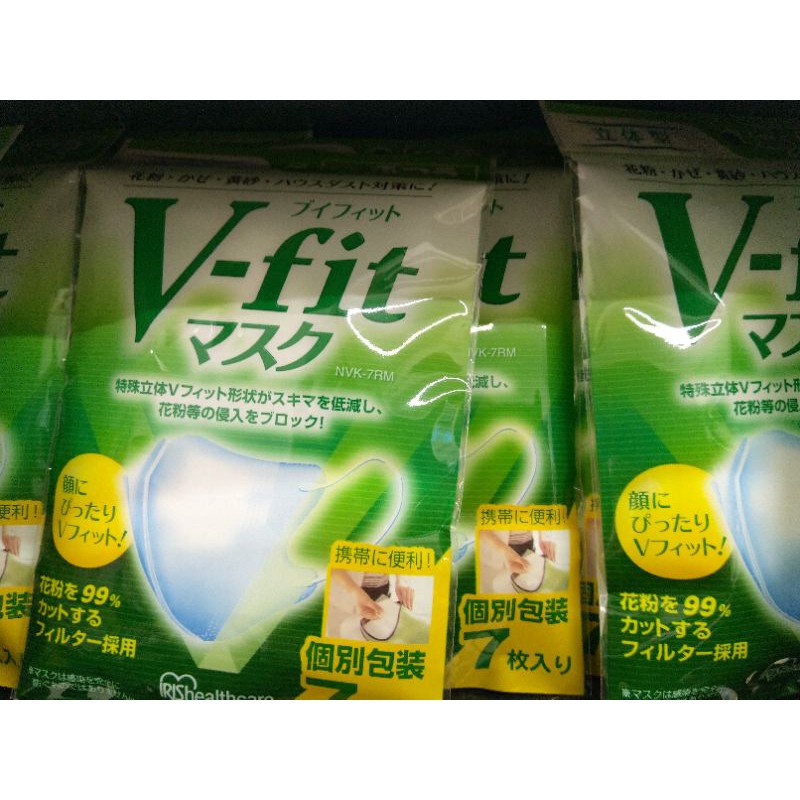 V-fit หน้ากากอนามัยญี่ปุ่น