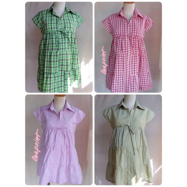 เสื้อคลุมท้อง อกไม่เกิน 40 นิ้ว แบบรูดใต้อก คละลาย
