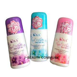 KA Real White Deo Roll On เคเอ  ไวท์ ดีโอ โรลออน ลูกกลิ้ง ระงับกลิ่นกาย ขนาด 25มล