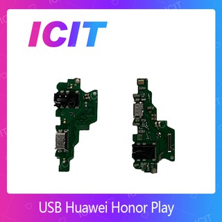 Huawei Honor Play อะไหล่สายแพรตูดชาร์จ แพรก้นชาร์จ Charging Connector Port Flex Cable（ได้1ชิ้นค่ะ) ICIT 2020