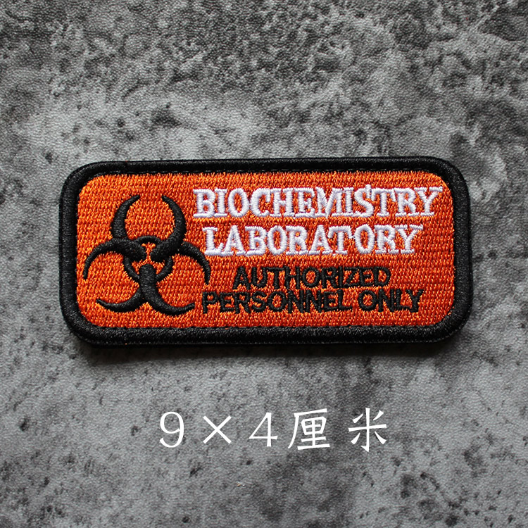 ~ ปลอกแขนแถบยาว Morale Patche 3D เย็บปักถักร้อย Patch /Badges/Embblem ตกแต่งสําหรับแจ็คเก็ตกางเกงยีนส์กระเป๋าเป้สะพายหลัง