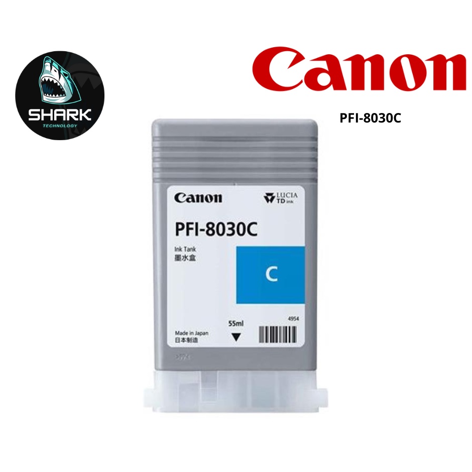 PFI-8030 หมึกพิมพ์ Canon For TA SERIES (55ML) แท้