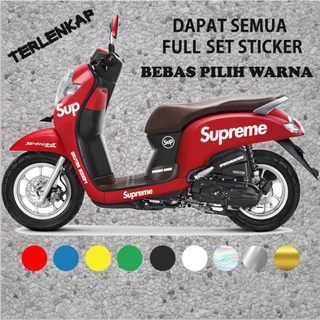 สติกเกอร์ Supreme scoopy สําหรับติดตกแต่งไวรัสทุกชุด