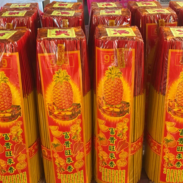 ธูปหอมไหว้พระมัดละ 1 กิโลกรัมความยาว 32cmควันน้อยProduct of Thailand
