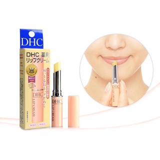 Official authentic DHC Lip Cream 1.5g