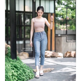 ยีนส์บอยสีฟอกเข้มเรียบ