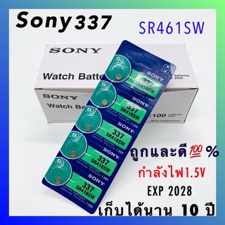 พร้อมส่ง&gt; ถ่านกระดุม Sony 337  SR461SW / แผง 5 ก้อน แท้ 💯%