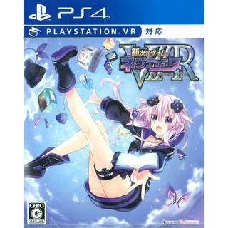 PlayStation 4™ เกม PS4 Shin Jigen Game Neptune Viir: Victory Ii Realize (By ClaSsIC GaME)