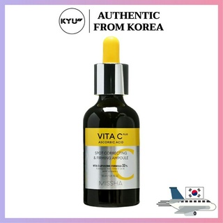 Vita C Plus แอมพูลกระชับสัดส่วน กรดแอสคอร์บิก 40 มล. | Vita C Plus Ascorbic Acid Correcting and Firming Ampoule 40ml