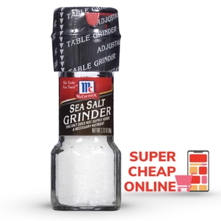 McCormick Sea Salt Grinder แม็คคอร์มิค เกลือทะเล แบบขวดฝาบด 60 กรัม