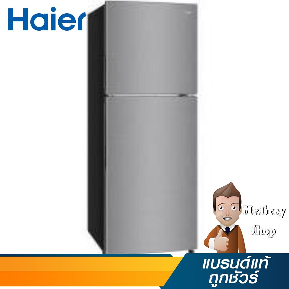 HAIER ตู้เย็น 2ประตู 12.2 คิว Inverter รุ่น HRF-THM36I (18924)