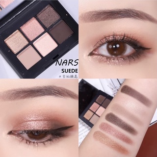 Nars พาเลทอายแชโดว์ เนื้อแมตต์ ขนาดใหญ่