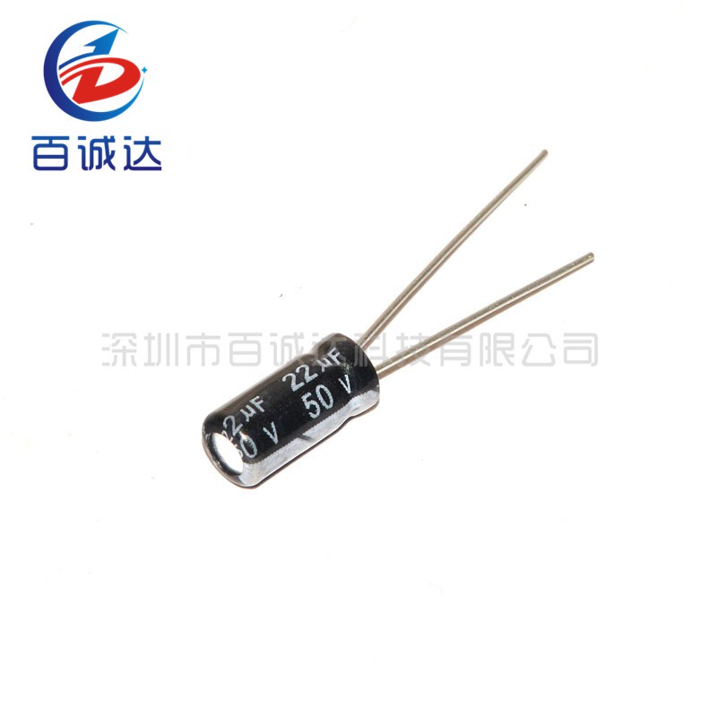 100 ชิ้น/เซ็ต 50V 22UF 50v22uf 5*11 ตัวเก็บประจุไฟฟ้า 50v22uf