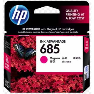 HP 685 Magenta Original Ink Advantage Cartridge สีม่วงแดง