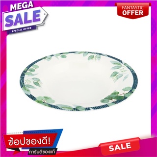 จาน FINE CHINA ลึก 9" ROYAL FINE CHINA SPRING SONG อุปกรณ์ใส่อาหาร FINE CHINA DEEP PLATE 9" ROYAL FINE CHINA SPRING SONG