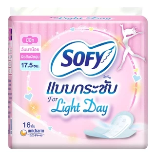 Sofy โซฟี แบบกระชับ ไลท์เดย์ มีปีก 17.5 cm. 16 Pcs.