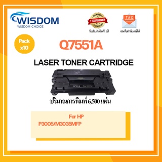 หมึกพิมพ์ Q7551A 7551 Q7551 7551A 51A เครื่องพิมพ์ HP P3005 M3027mfp M3035mfp