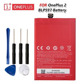 Original One Plus คุณภาพสูง BLP597 แบตเตอรี่สำหรับ OnePlus 2 สอง A2003 A2005 A2001 3300mAh