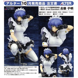 Figure งานแท้ ฟิกเกอร์ Alter Ikkitousen Dragon Destiny Great Guardians ศึกชิงลูกแก้วมังกร Ryomou Shimei เรียวโมว ชิเมย์