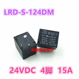 รีเลย์หม้อหุงข้าว LRD-S-112dm 12VDC 4-Pin 10A YX202-S LRD-S-124DM