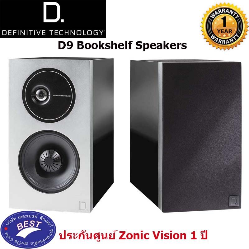 Definitive Technology D9 High Performance Demand Series Bookshelf Speakers