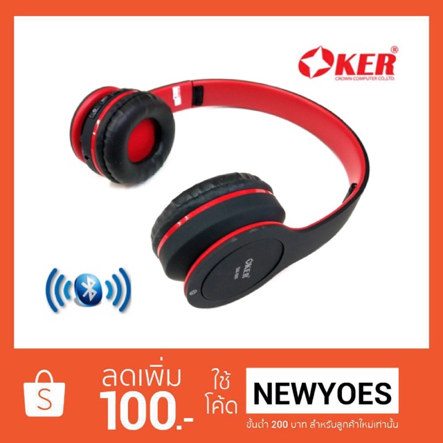 OKER หูฟังบลูทูธ รุ่น SM-889 BT WIRELESS HEADPHONES WITH MIC