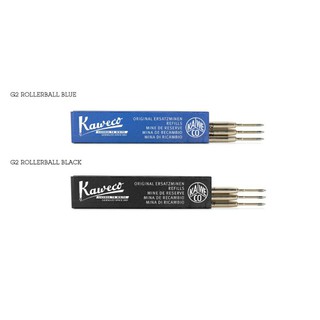 Kaweco Rollerball Refill G2 0.7mm - ไส้ปากกาโรลเลอร์บอลล์คาเวโก้ ขนาด 0.7มม. (จำนวน 1 ไส้)