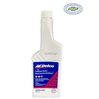 ACDelco น้ำยาทำความสะอาดภายในเครื่องยนต์ (88863385)