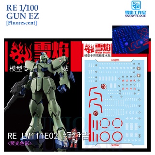 ดีคอลน้ำ [SNOW FLAME] SRE 11 GUN EZ GUNDAM RE 1/100 FLUORESCENT WATER DECAL RE11 SRE11 RE 11