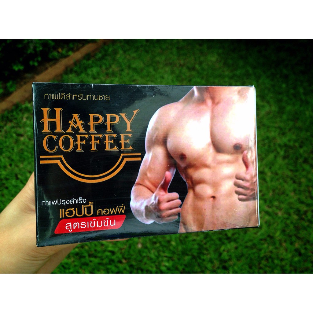 แฮปปี้คอฟฟี่ กาแฟดีสำหรับท่านชาย [ HAPPY COFFEE ] บรรจุ 10ซอง ของแท้100% สำหรับท่านชาย