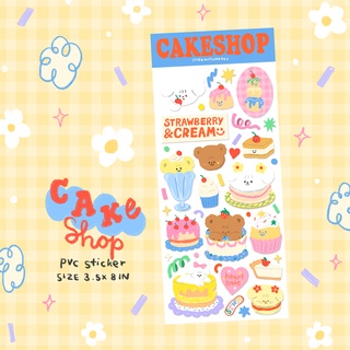 Cakeshop transparent sticker สติกเกอร์ขอบใส ไซส์ 3.5x8 inches | Stickwithme4ev