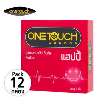 ถุงยางอนามัย 52 วันทัช แฮปปี้ Onetouch Happy