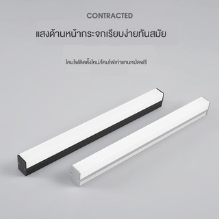 ◘ไฟหน้ากระจกห้องน้ำ LED เจาะฟรีโมเดิร์นมินิมอลกันน้ำและกันความชื้นห้องน้ำตู้กระจกแต่งหน้ากระจกไฟ &lt;