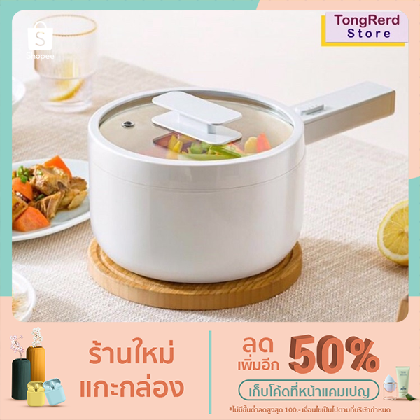 olayks หม้อไฟฟ้าสารพัดประโยชน์ สินค้าคุณภาพจากญี่ปุ่น