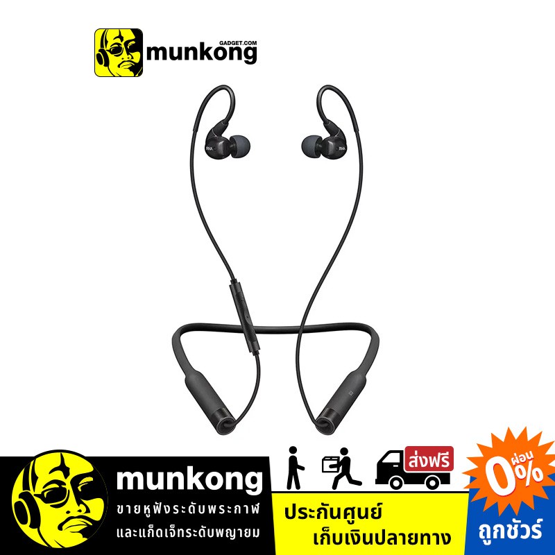 [ผ่อน 0%] RHA T20 Wireless หูฟังไร้สาย