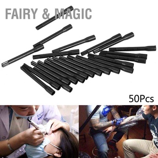 Fairy &amp; Magic ชุดอุปกรณ์เสริมหมึกผสมหมึกแบบใช้แล้วทิ้ง 50 ชิ้น/ถุง