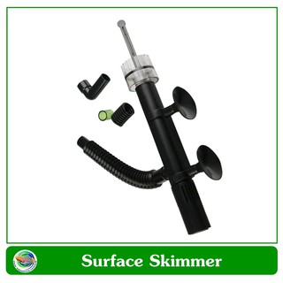 TAC สกิมเมอร์ ลดฟิล์มผิวน้ำ ลดฝ้าผิวหน้า Water Plant Surface Skimmer