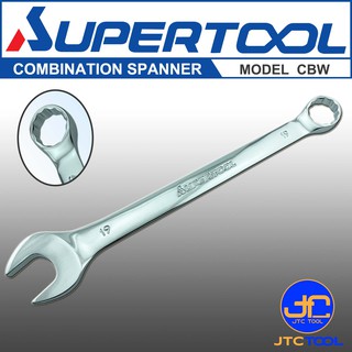 Supertool ประแจปากตายข้างแหวน ขนาด 6-30 มิล รุ่น CBW - Combination Spanner Size 6-30mm. No.CBW